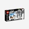 Lego Star Wars Battle of Hoth 20th Anniversary Edition
