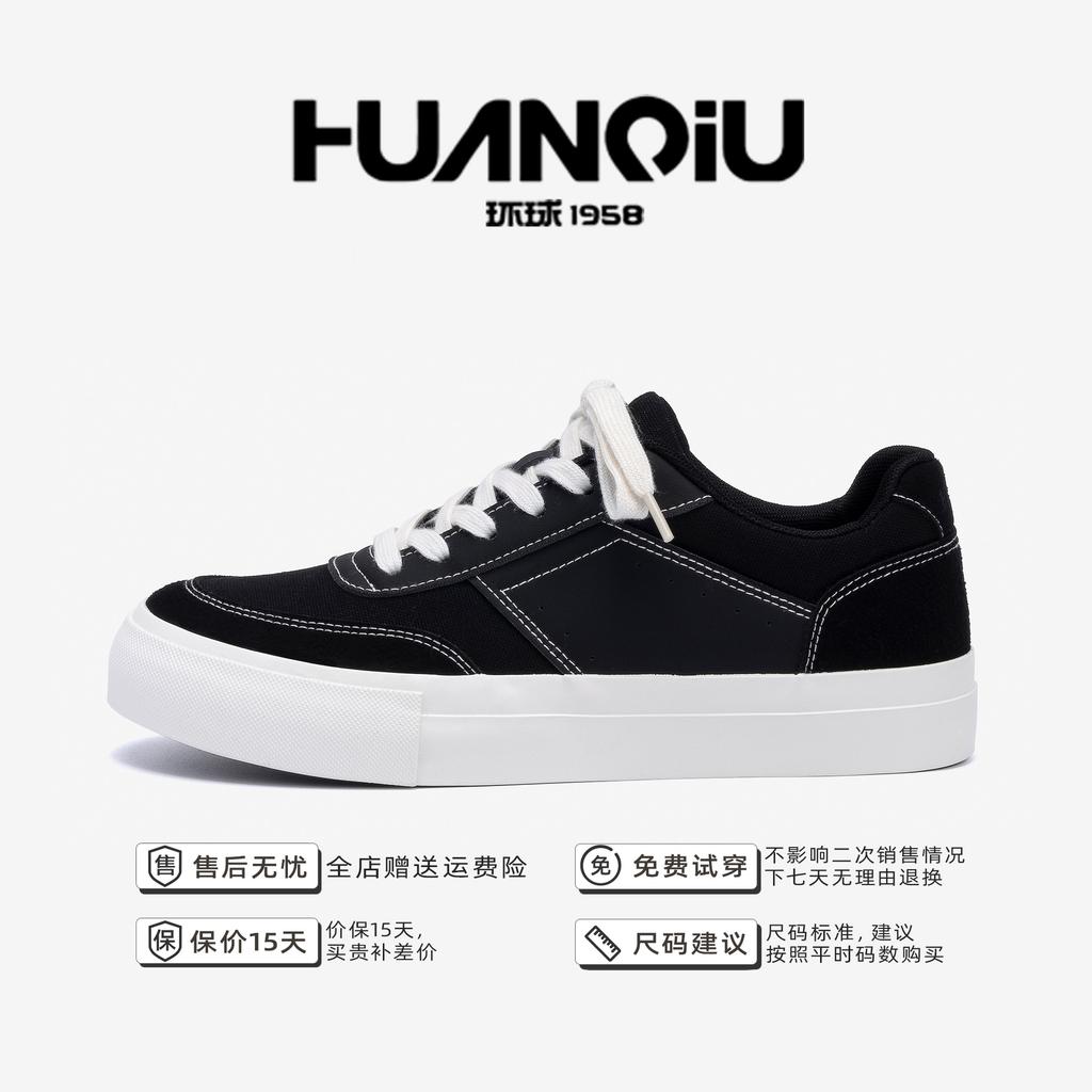 Global red canvas shoes men's ZHQ-XA508 men's shoes trendy versatile platform men's lightweight casual board shoes