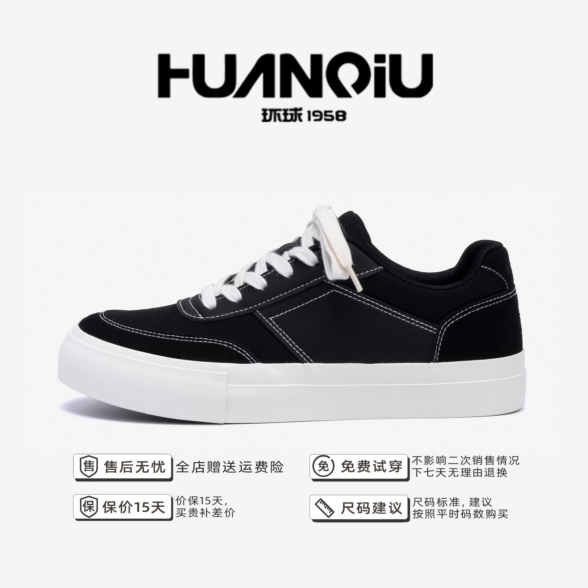 

Глобальные красные парусиновые туфли мужские ZHQ-XA508 мужские туфли модные универсальные на платформе мужские легкие повседневные кеды 44