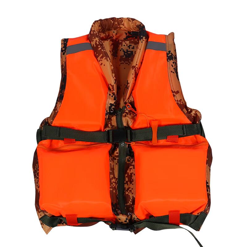 Thickened Camouflage Life Vest