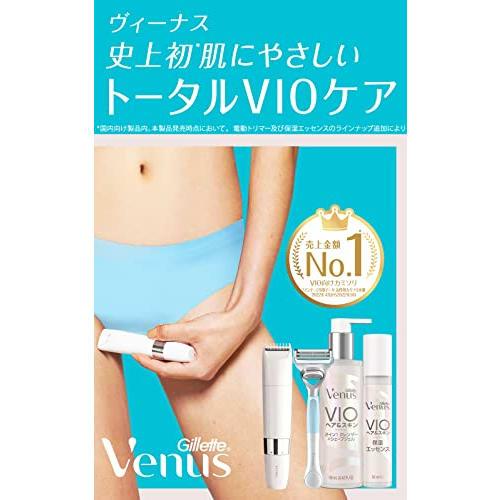 Gillette Venus VIO Hair & Skin Moisturizing Essence 50mL