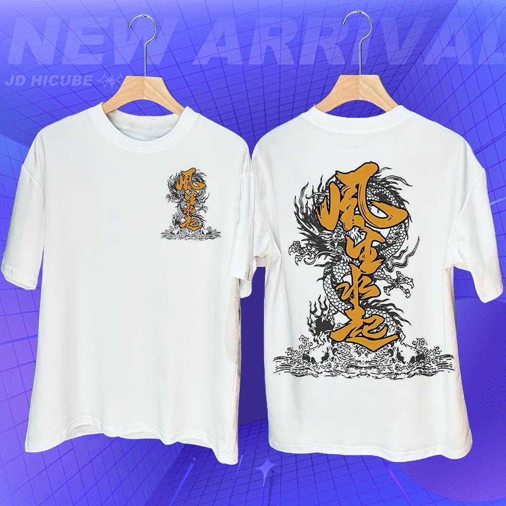 Trendy Men's T-Shirt 3d Blessing Text Print Short Sleeve T-Shirt For Men Street Hip Hop Man Clothes Oversized Loose Tee Tops