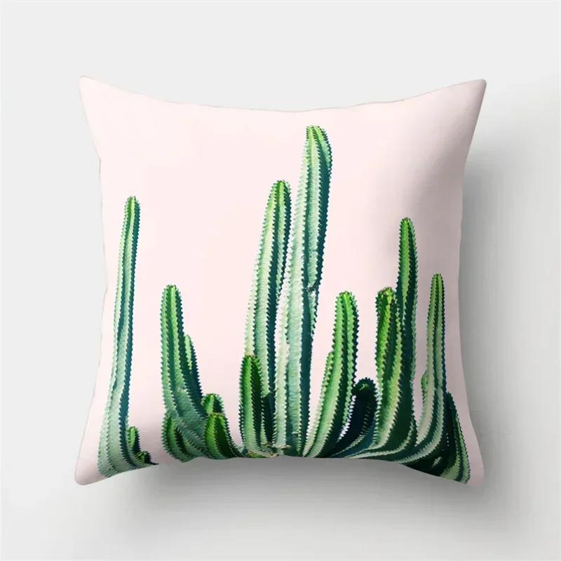 Tropical Plant Green Leaves Cactus Pillowcase Living Room Sofa Cushion Cover Office Bedroom Home Decorative Pillow Covers