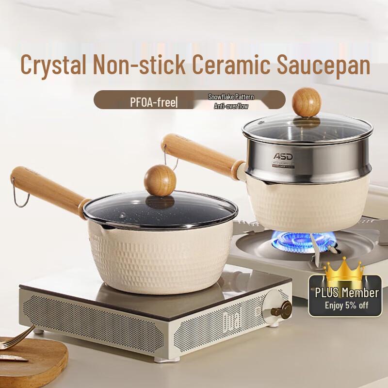 ASD 16cm Ceramic Non-Stick Yukihira Saucepan Set