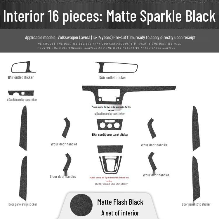 Volkswagen 13-14 Lavida Interior Carbon Fiber Decorative Film Sticker - No-Fade Replacement