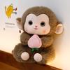 1Pc Cute Peach Hug Big Eyes Monkey Plush Toy Doll Children'S Pillow Filling Animal Birthday Gift Plush Toy