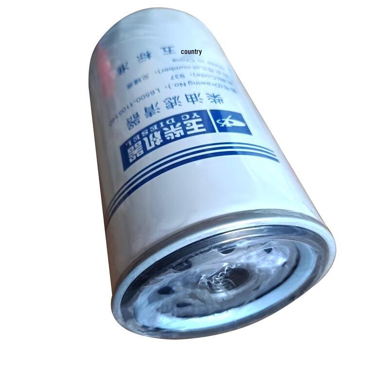 Yuchai Diesel Fuel Filter L6500-1105140