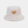 New Collegiate Style Cute Bear Bucket Hat for Women, Trendy Autumn/winter Plush Thickened Warm Sun Hat, Pot Hat
