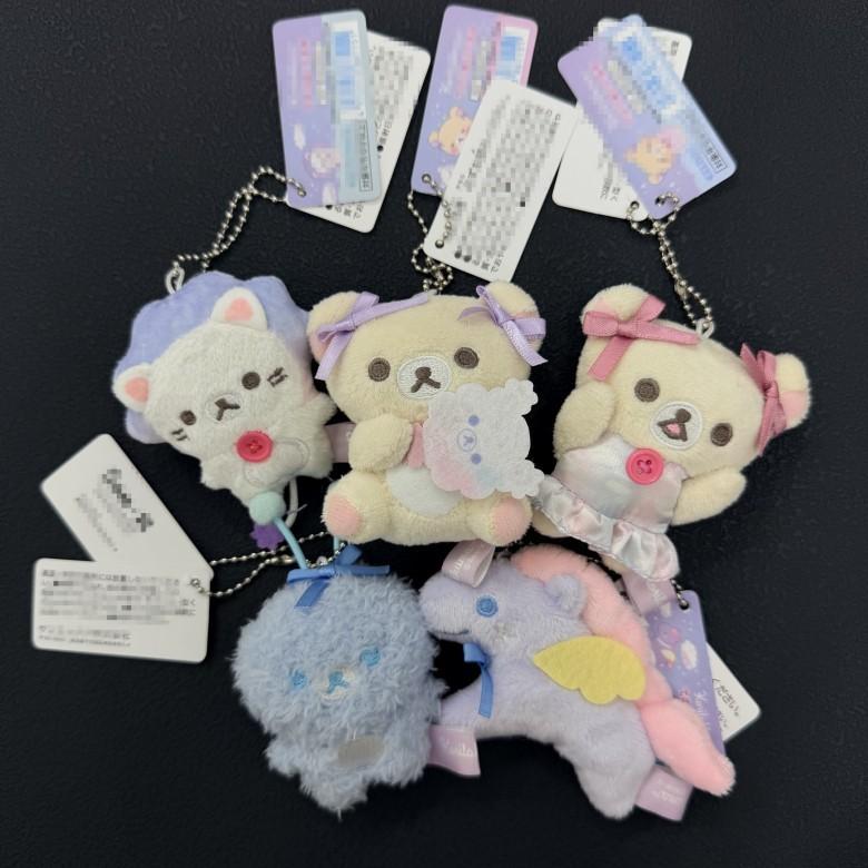 Rilakkuma Cotton Cartoon Plush Accessory Keychain For Room Decor And Collection