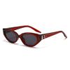 Sunglasses Cat's Eye Sunglasses Sunscreen Sunglasses Men's UV Protection Glasses