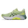 Gel Kayano 31