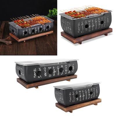 Japanese  BBQ Grill Portable Aluminium Alloy Quick Heating Calligraphy Versatile Outdoor BBQ Grill for Party