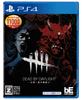 Dead by Daylight -The Story of the Yamaoka Clan- Official Japanese Version [CERO Rating "Z"]