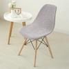 4/6pcs Jacquard Shell Chair Covers Water Repellent Armless Chair Slipcovers Elastic Dining Seat Covers for Hotel Party Banquet