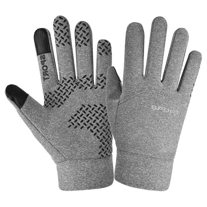 

JAYNE B FAN Windproof Waterproof Warm Cycling Gloves
