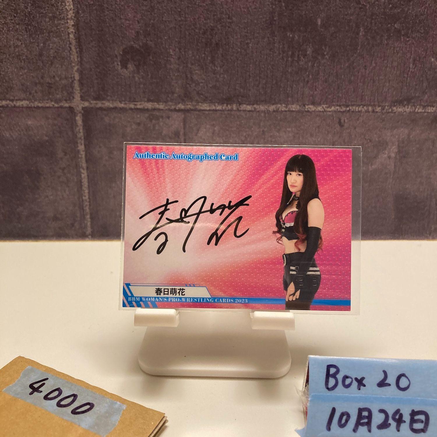 2023 BBM Women s Pro-wrestling Moeka Kasuga 011/100 Autographed Card Women s Pro-Wrestling Card