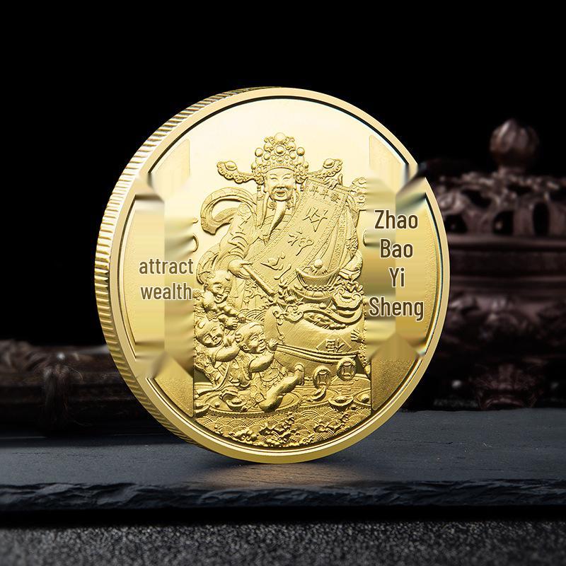 

Lucky Yellow God of Wealth Lunar New Year Gold Coin - Commemorative Medal for Prosperity - Taiwan Gift in Assorted Colors