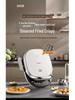 Supor Multi-Functional Ceramic Electric Griddle with Detachable Washable Deep Pan