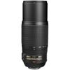 Nikon telephoto zoom lens AF-S VR Zoom Nikkor 70-300mm f/4.5-5.6g IF-ED full size compatible
