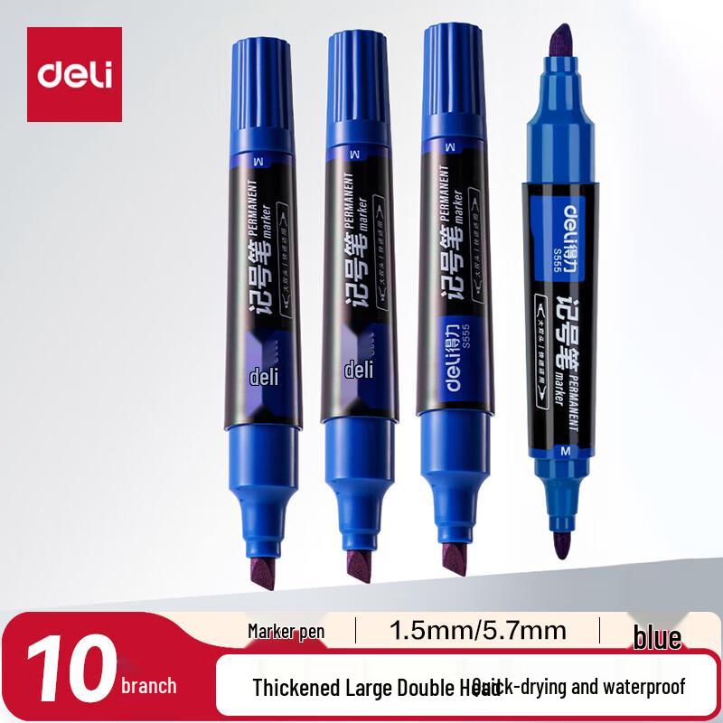 Deli S555 Double-ended Marker Pen