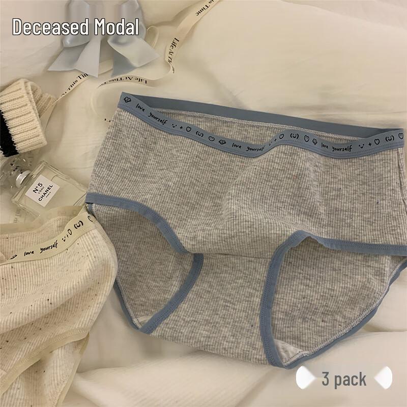 

Women s Modal Seamless Mid-Waist Panties 3-Pack M