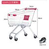 Supermarket Shopping Cart Shopping Mall Property Trolley Home Shopping Cart Warehouse Adult Cart Supermarket Trolley