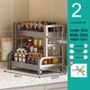 HANDUNYOU Double-Layer Kitchen Countertop Storage Rack