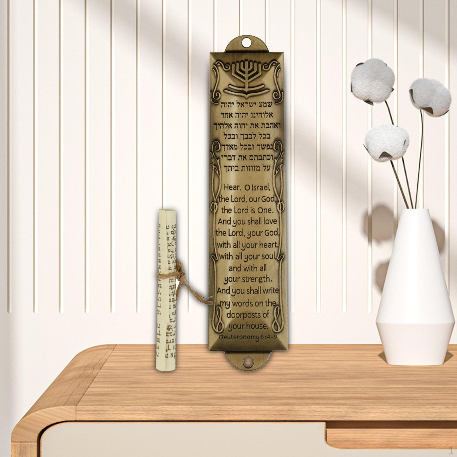 

Дверной футляр для мезузы со священным свитком, еврейский подарок, чехол для мезузы, 13 см, украшение из металла