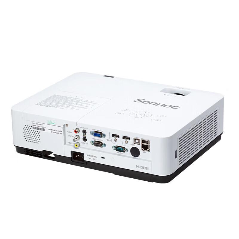 Sonnoc SNP-AC40LU Commercial & Education DLP Projector (CN version)