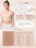 Vehmia Seamless Minimizing Bra 2 Cup Sizes design for a slimming and comfortable for extended Lightweight and Available in plus Perfect for day and