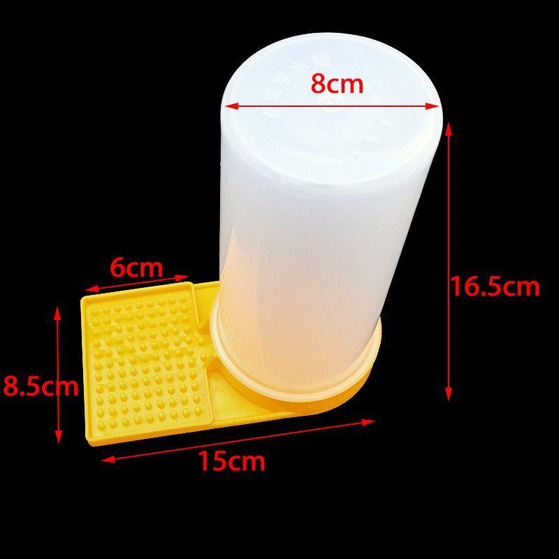 

Plastic Bee Feeder: Hive Entrance Waterer & Sugar Box for Beekeeping 500ml Feeder (Trial Pack of 1)