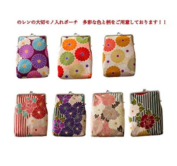 Noren Goshuincho for 2 Design 22 x Depth Made in Square Clasp Seal Case Case/Purse (Chrysanthemum - Pink) 14cm, 2.5cm / Japan, Closure, Makeup,