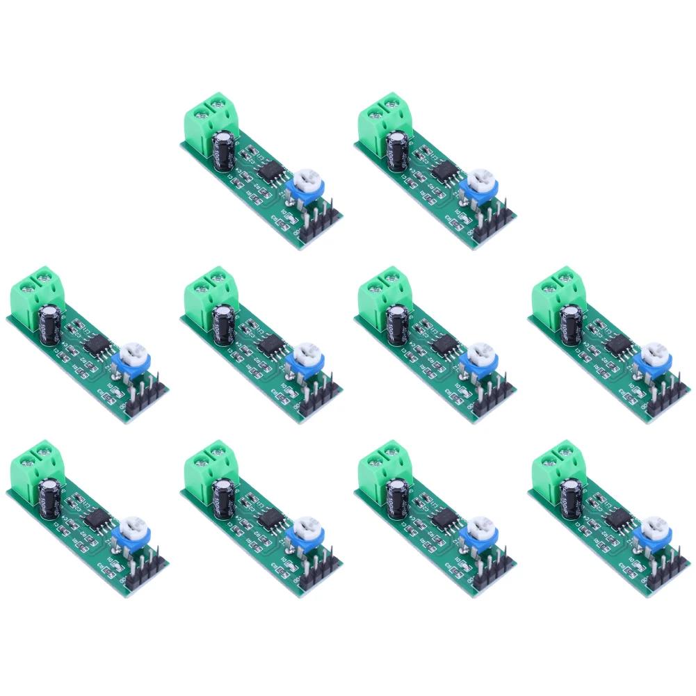 1-20PCS LM386 Digital Mono Amplifier Module 200 Times Gain Mono Voice Amplifier Module 5V-12V Input 10K Adjustable Board