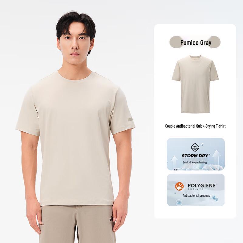 Pelliot Men's Comfortable Loose Short-Sleeve T-Shirt