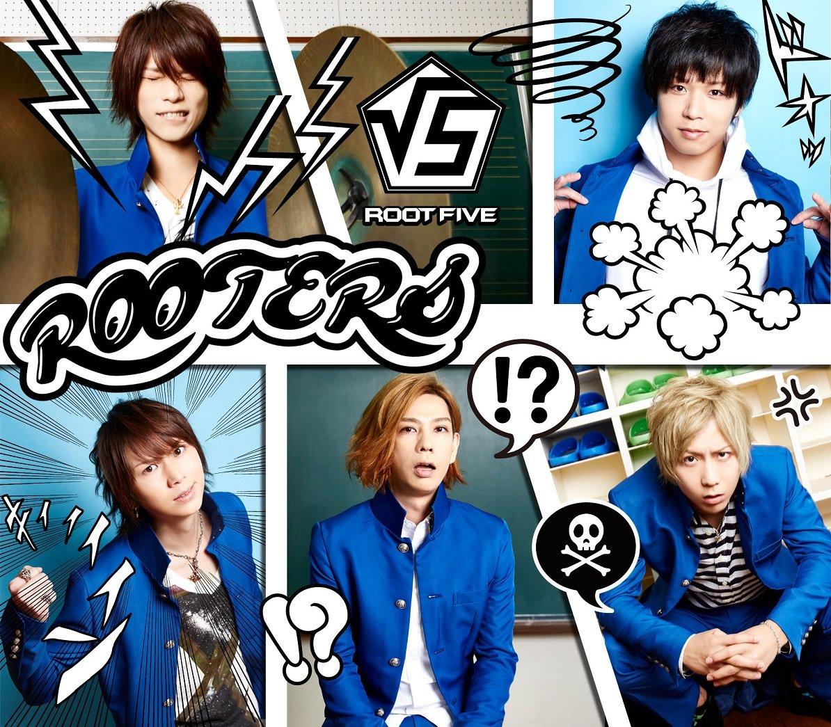 

ROOTERS production (first limited)