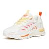ANTA Life Collection Casual Shoes Women's Low Top Yellow/White 122028899-3
