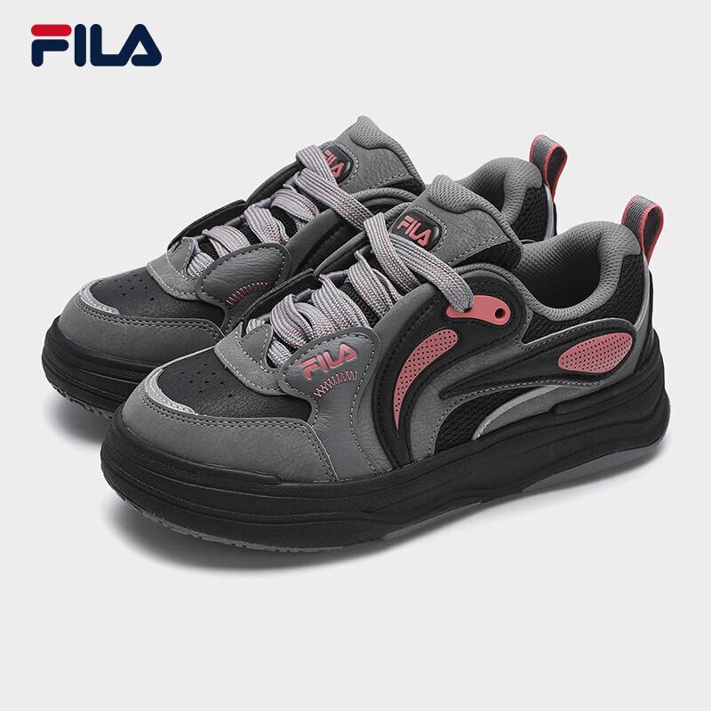 FILA VIBE Retro Women s Casual Board Shoes 7