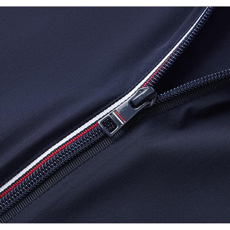 Navigare Men's Hooded Casual Sport Jacket 1121004203