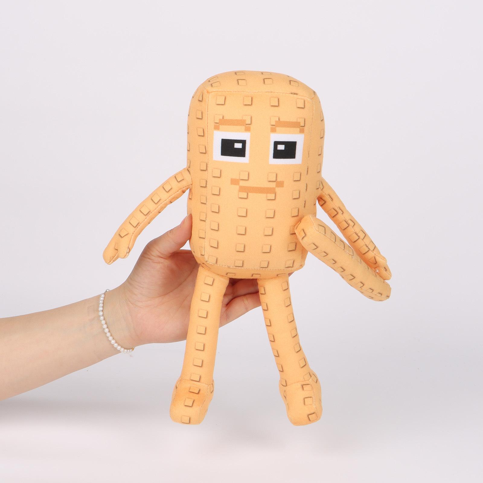 29cm Costume de Cercueil Tung Tung Tung Sahur Voler Un Cerveau Putride Peluche Mignonne Périphériques Anime Jouet Anniversaire Cadeau de Noël 29CM