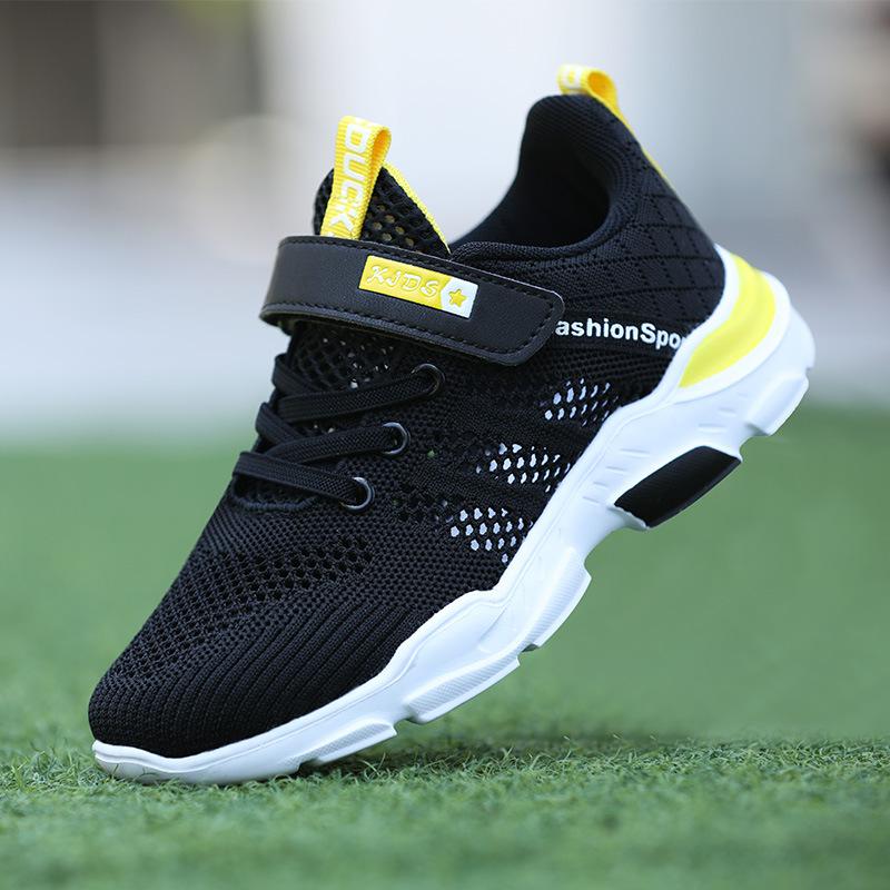 Summer Popular Hollowed-out Children's Single-net Frame Shoes Medium and Large Children's Flying Weaving Catwalk Double-net Sports Shoes Boys' Shoes