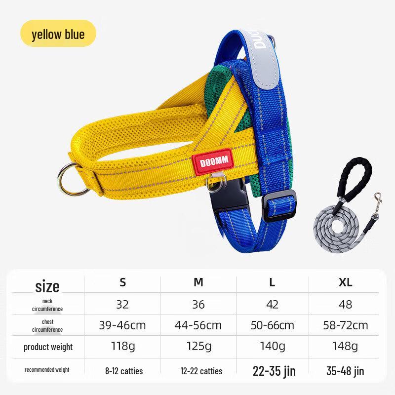 Qi e Color-Block Pet Harness & Leash Set
