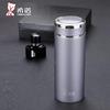 HEENOOR 400ml Stainless Steel Insulated Travel Mug with Filter