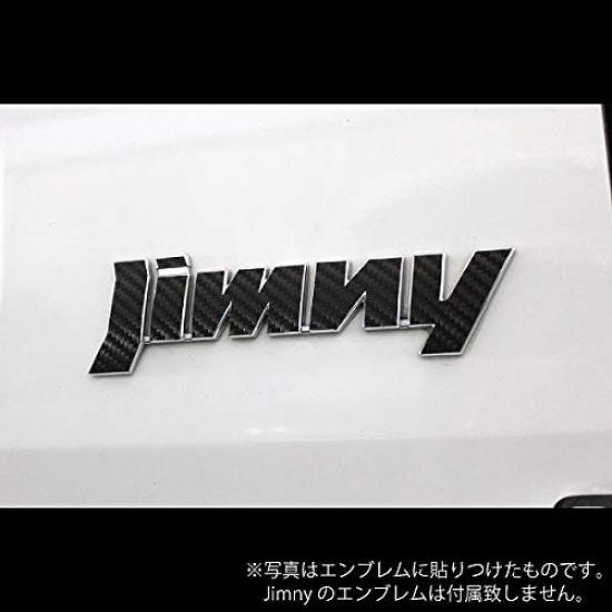 Jimny JB23 JB64 Carbon Fiber Seat Back Door Emblem Logo K-PRODUCTS "Jimny"