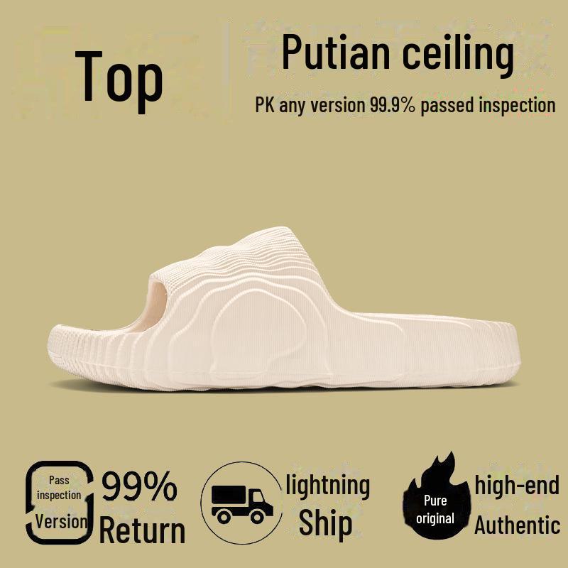 Men's Summer Flip Flops: Versatile Casual Sandals for Outdoor, Indoor, and Sports Wear. Perfect for Couples.