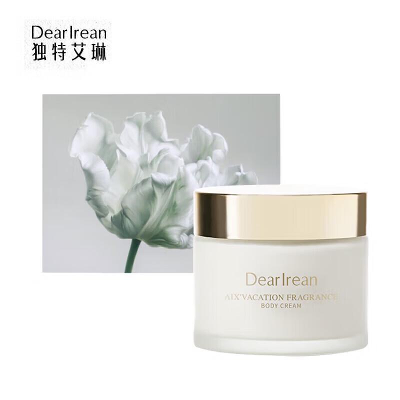 Dear lrean Moisturizing Fragrance Body Cream