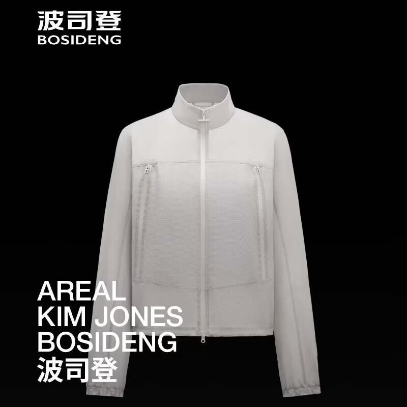 

BOSIDENG B261224978 Women s Versatile Breathable Short Jacket 160/84A