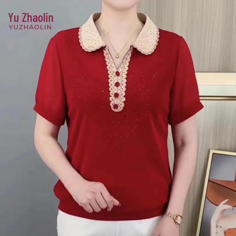 

YUZHAOLIN Women s Color-block Lapel Short-sleeve T-shirt 5XL