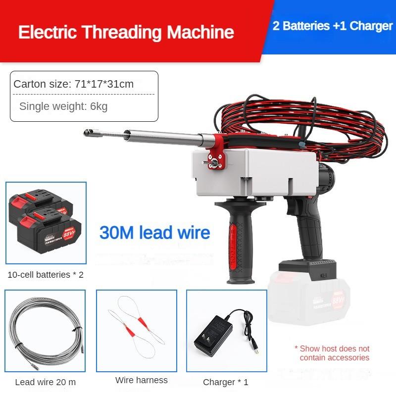 Automatic Electrician Wire Threading Tool Rechargeable Cable Puller Portable Industrial Electric Threading Machine