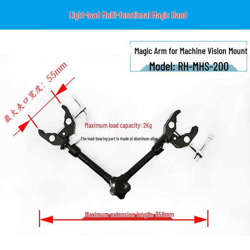 

Rongyu Lightweight Multifunctional Magic Arm with Super Clamp