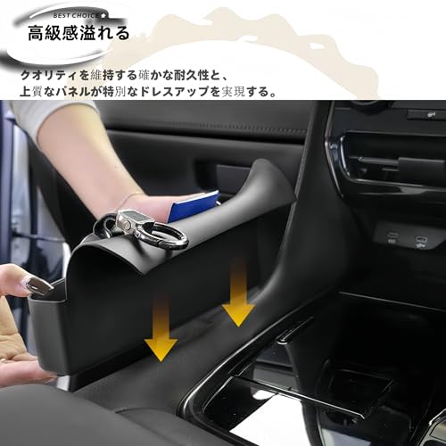 DodoxDIY Kompatibel mit Zubehör für die neue Alphard 40 Serie und Vellfire 40 Serie, Seiten-Aufbewahrungsbox für die Mittelkonsole, Maßgeschneiderte Teile, Exklusives Interieur A